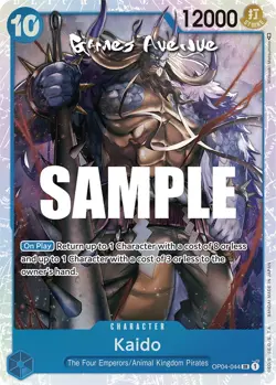 One Piece Card Game ! Kaido OP04-044 (Super Rare) V.1 - Image 1