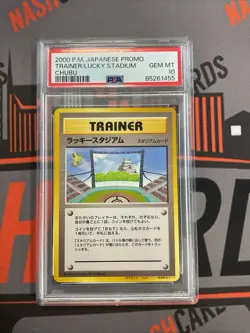 Pokemon Card Japanese Lucky Stadium Chubu PSA 10 GEM MINT Trainer Promo Zapdos - Image 1