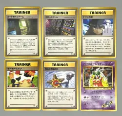 Banned Art Misty's Tears Sabrina's Jynx Sabrina's Eye Japanese Pokemon Card 6set - Image 1