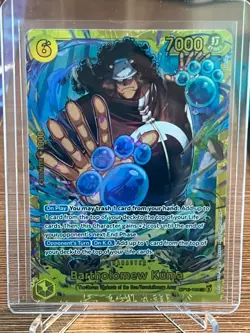 Bartholomew Kuma English SEC OP12-119 Legacy of the Master One Piece Card Game - Image 3
