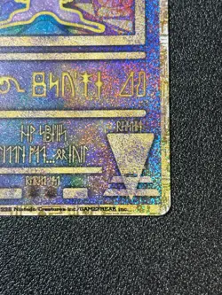 (LP) Ancient Mew Nintendo Error Promo Holo 1995 Japanese Pokemon Card - Image 4