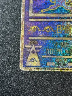 (LP) Ancient Mew Nintendo Error Promo Holo 1995 Japanese Pokemon Card - Image 5
