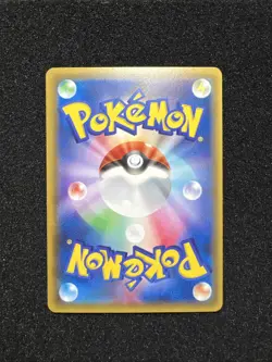 Charizard EX 010/072 XY Starter Pack 20th Japanese - Pokemon - Image 2