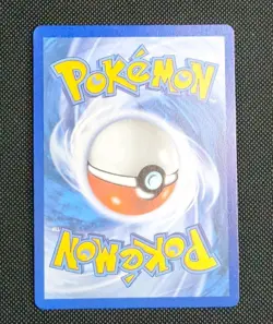 2026 Pokemon Ascended Heroes Mega Dragonite ex Attack Rare 271/217 English - Image 2