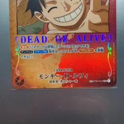 ONE PIECE Card Game Monkey D. Luffy ST01-012 SR SP Wanted Mighty Enemies - Image 3