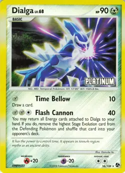 Dialga - Reverse Holo - 16/106 Diamond & Pearl - Pokemon TCG - 2008 - Image 1