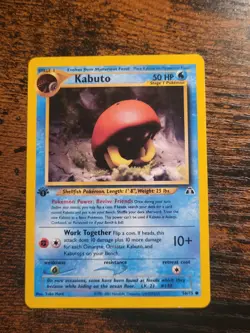 Kabuto 56/75 1st Edition Neo Discovery Pokemon NM - Image 1