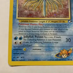 Pokemon TCG Misty's Tentacruel Holo Rare Card 10/132 Gym Heroes - Image 5