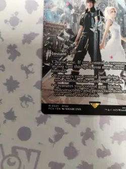 MTG Blessing of the Oracle – Akroma’s Will (Showcase) – Final Fantasy – NM – - Image 4