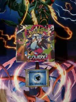 Inferno X Booster Box M2 Japanese w/ Shrink Unopened Japanese Pokemon Cards - Image 1