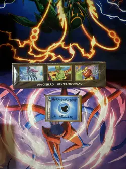 Inferno X Booster Box M2 Japanese w/ Shrink Unopened Japanese Pokemon Cards - Image 3