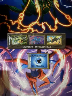 Inferno X Booster Box M2 Japanese w/ Shrink Unopened Japanese Pokemon Cards - Image 4