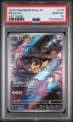 2023 Pokemon Japanese SV2a AR Pikachu #173/165 GEM MINT PSA 10 - Image 1