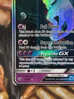 Mewtwo GX 78/73 Pokemon Shining Legends Shiny Holo Secret Rare “Mewtube” - NM 🔥 - Image 4