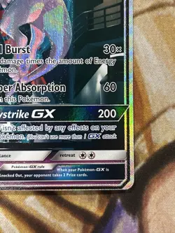 Mewtwo GX 78/73 Pokemon Shining Legends Shiny Holo Secret Rare “Mewtube” - NM 🔥 - Image 5