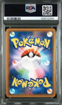 PSA 9 Team Rocket 006/025 S8a-P 25th Anniversary JAPANESE POKEMON 2021 NM-MT - Image 2