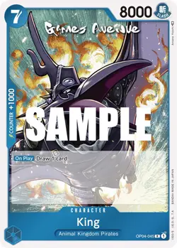 One Piece Card Game ! King OP04-045 (Rare) - Image 1