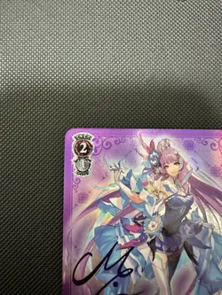 Weiss Schwarz MDE/SE45-E48SP SP Violet Noble Mikumo Macross Delta English - Image 4