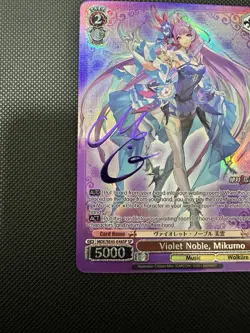 Weiss Schwarz MDE/SE45-E48SP SP Violet Noble Mikumo Macross Delta English - Image 5