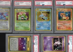 Pokemon Trading Card Game CD Promo 9-Card Set Plus 1 Extra - Image 1