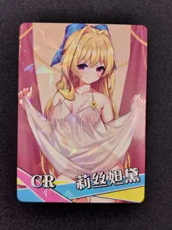 Ristarte Ai CR Goddess Story Waifu Anime Trading Card - Image 1