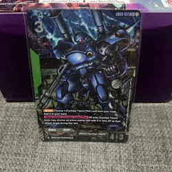 [ENGLISH] Gundam Card Game Kampfer GD03-017 LR+ Alt Art Foil - Image 1