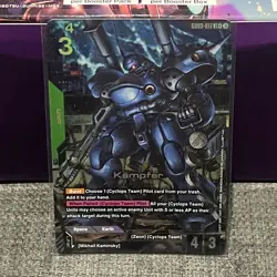 [ENGLISH] Gundam Card Game Kampfer GD03-017 LR+ Alt Art Foil - Image 2