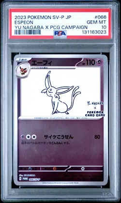 2023 POKEMON JPN SV-P PROMO YU NAGABA X POKEMON CARD GAME CAMPAIGN ESPEON PSA 10 - Image 1