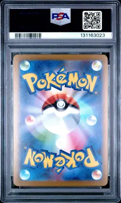 2023 POKEMON JPN SV-P PROMO YU NAGABA X POKEMON CARD GAME CAMPAIGN ESPEON PSA 10 - Image 2