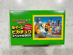 Mario Pikachu TCG Japanese Pokemon Center LUIGI Box & Accessories ONLY NO CARDS - Image 2