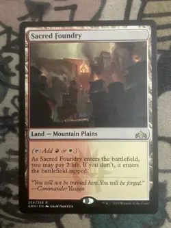 MTG Sacred Foundry Guilds of Ravnica 254/259 Regular Rare Magic The Gathering - Image 1