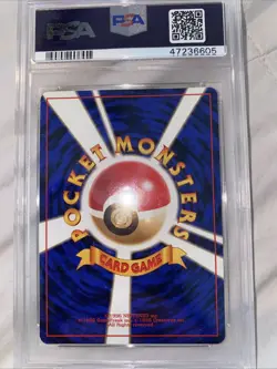 Sabrina's Gaze BANNED ART 1998 Japanese Gym Deck PSA 9 Graded Pokemon Card MINT - Image 2