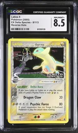 CGC 8.5 Latios 2005 EX Delta Species 9/113 Reverse Holo STAMPED Pokemon Card - Image 1