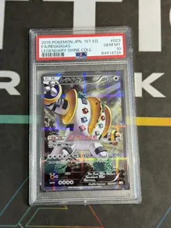2015 POKEMON JPN LEGEND SHINE COLLECTION 1ST EDITION FULL ART/REGIGIGAS PSA 10 - Image 1