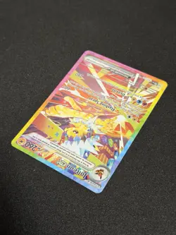 SV: Prismatic Evolutions #153/131 Jolteon ex Pokemon PRE en Eevee - Image 5