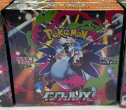 Pokemon Japanese Mega Inferno X Booster Box (1Box) - M2 from US warehouse - Image 1