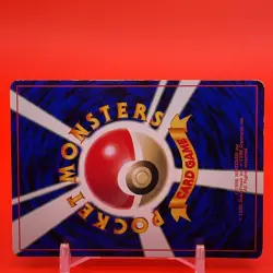 Meowth Pokemon Card Game TCG Japanese From Japan Nintendo Anime F/S b - Image 5