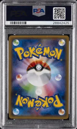 2015 POKEMON JPN XY PROMO BATTLE FESTA #175 PIKACHU PSA 10 - Image 2