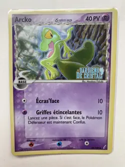 Arcko Reverse 68/100 Gardiens De Cristal Bloc Ex - Carte Pokemon FR - Image 1