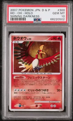 Pokemon Ho-Oh Shining Darkness 1st Ed Holo Rare D&P 2007 PSA 10 Gem Mint - Image 1