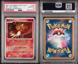 Pokemon Ho-Oh Shining Darkness 1st Ed Holo Rare D&P 2007 PSA 10 Gem Mint - Image 3