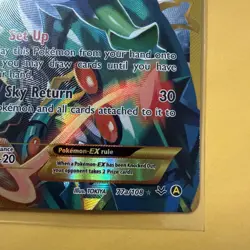 Shaymin EX 77a/108 Alternate Full Art Roaring Skies Pokemon Card VLP - Image 2