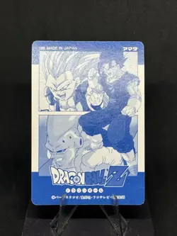 1995 Dragonball Z Hero Collection Platina Card #PC-40 - Image 2