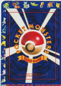 POKEMON - VENDING SHEET - JAPANESE - SERIES 2 - No.9 - BLUE- c1998 - UNPEELED - Image 3