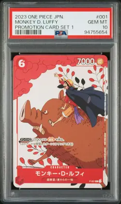 PSA 10 GEM MINT JAPANESE ONE PIECE 2023 MONKEY D. LUFFY P-001 PROMOTION - Image 1