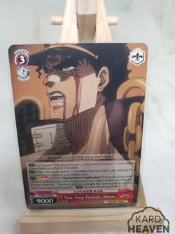English JJBA Stardust Crusaders Singles - Pack Fresh - Weiss Scwarz - JJ/SE41 - Image 3