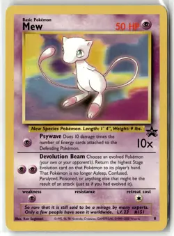 Mew ⭐ 8 Promo Wizards Black Star Promos 1999 Pokemon NM/LP - Image 1