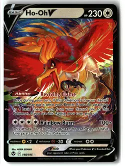 Ho-Oh V ⭐ 140/195 Holo Rare V Silver Tempest 2022 Pokemon NM - Image 1