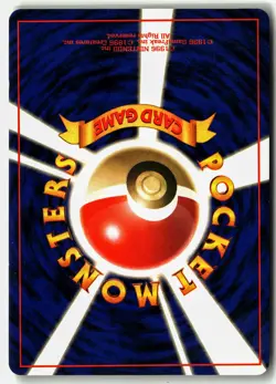 Kadabra ⭐ No. 064 Uncommon Base Set 1996 Pokemon Japanese NM - Image 2