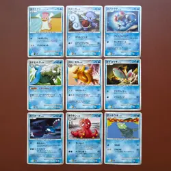 Pokemon TCG Japanese cards 2008 Lot 27 Kyogre DPBP#440 P629 - Image 2